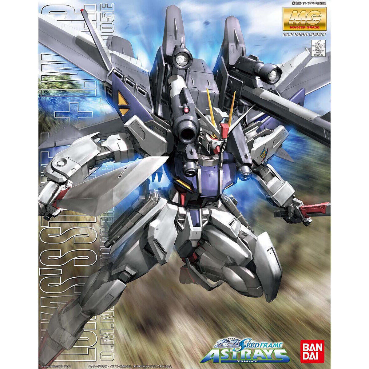 Bandai 1/100 Gundam MG Lukas O'Donnell Custom 2031703